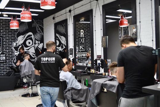 Topgun Barbershop Trc Megasiti