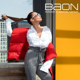 Новая коллекция BAON AW’18-19