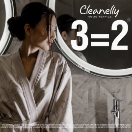 «3=2»! Весенний аромат выгодных акций Cleanelly!