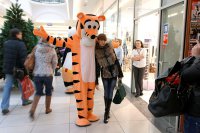 Детские праздники 30 ноября 2013