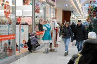 Новогодние праздники 4 января 2014г.